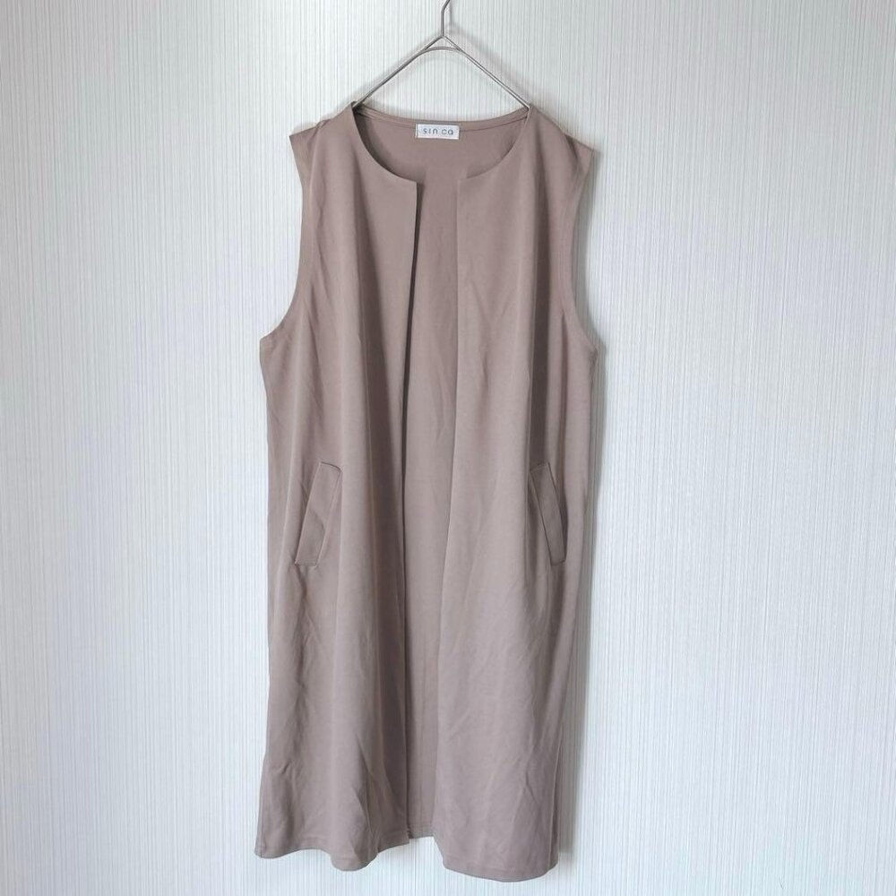 Afree Sleeveless Gilet Long Vest Brown M